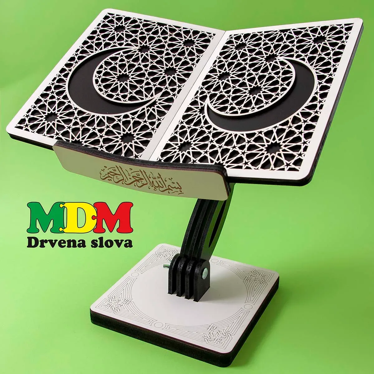 Podesivi drveni stalak za Kur’an | Rahle sa podešavanjem