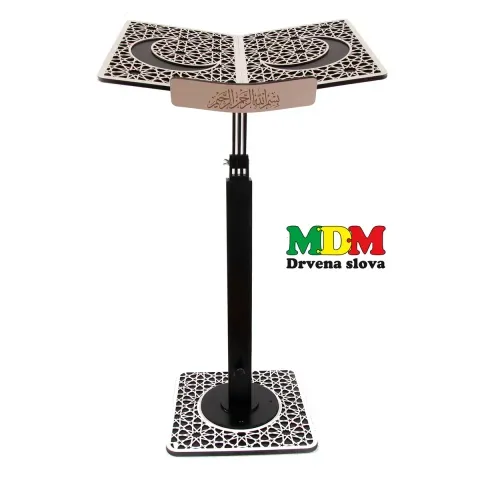 Podesive minber rahle za hutbu | Drveni stalak